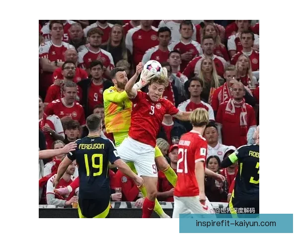 苏格兰世界杯缺席，昔日传统球队面临重建困境